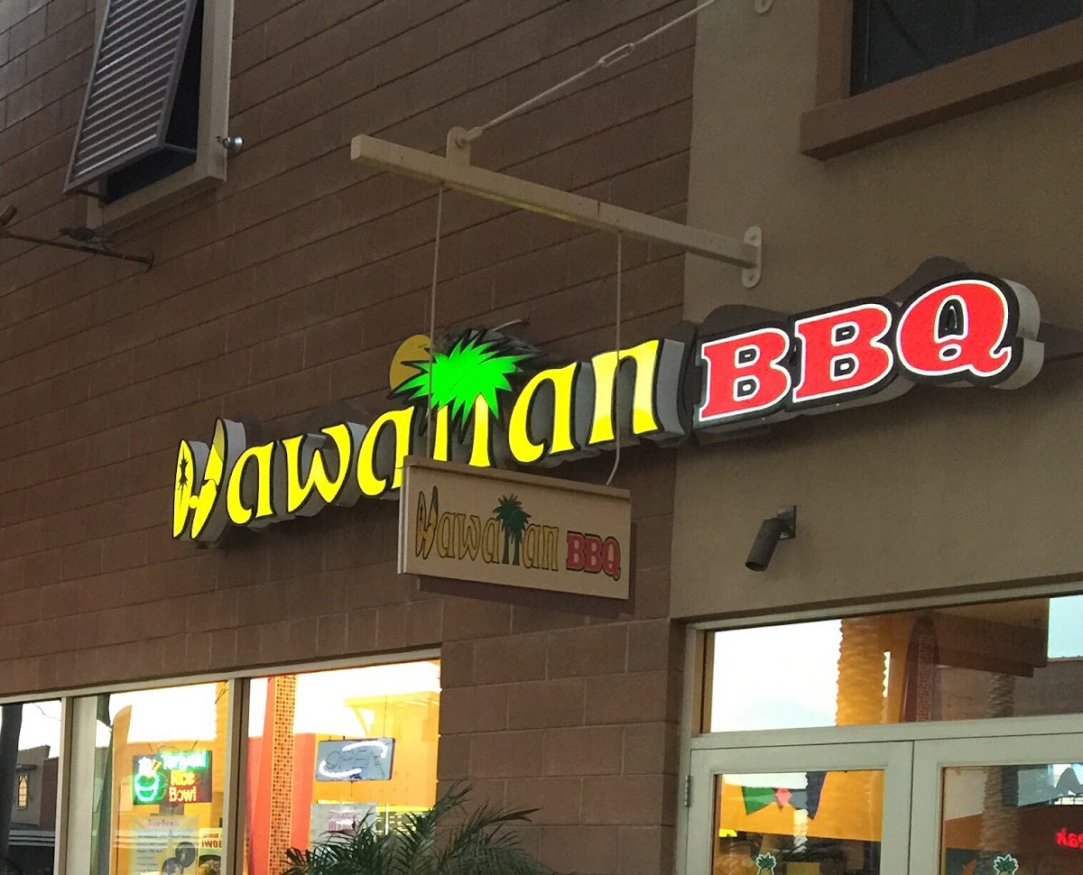Hawaiian Bbq